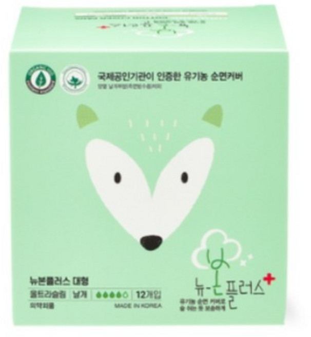 유기농본 뉴본플러스 대형 생리대 날개형, 대형/슈퍼, 14개, 36개입