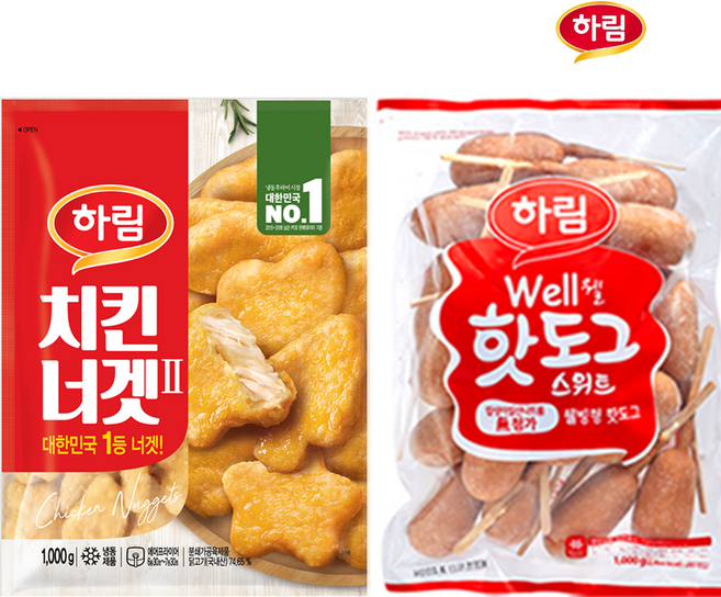 하림-치킨너겟(2) 1kg+하림-스위트 웰도그(50gx20봉) 1kg, 1세트, 2kg