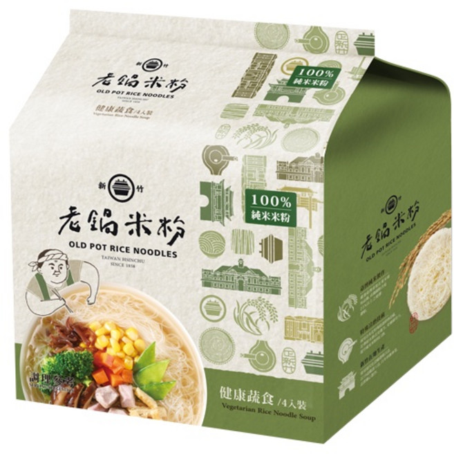 老鍋米粉 蔬食風味湯米粉, 1個