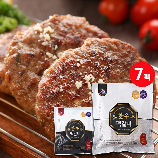 강재원 팜스 명품 한우떡갈비-240g 반반 [원산지:상세설명에 표시], 120g, 14개