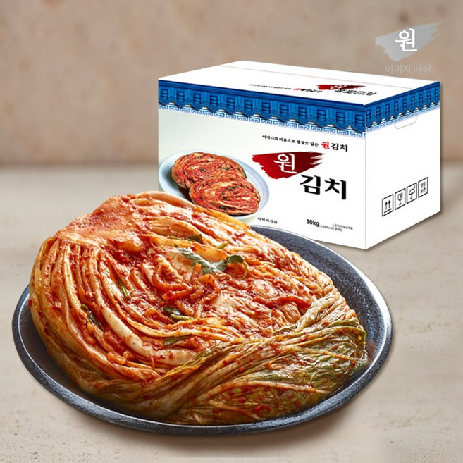 원김치 배추김치 포기김치 대용량 가성비 종이박스 포장 10kg, 1개