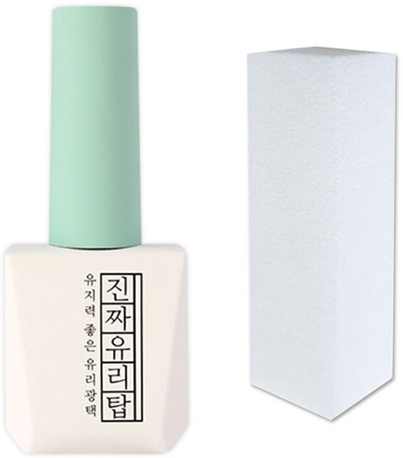 모스티브 진짜 유리탑젤 고광택 젤네일 탑젤+샌딩블럭, 1개, 12g, 진짜유리탑+샌딩블럭