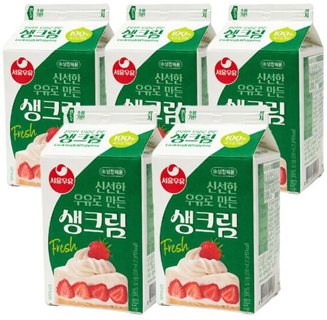 (아이스박스 무료)냉장 서울우유 생크림 동물성 500ml X 5개 (소비기한은 상세설명내 표기) 케익만들기재료