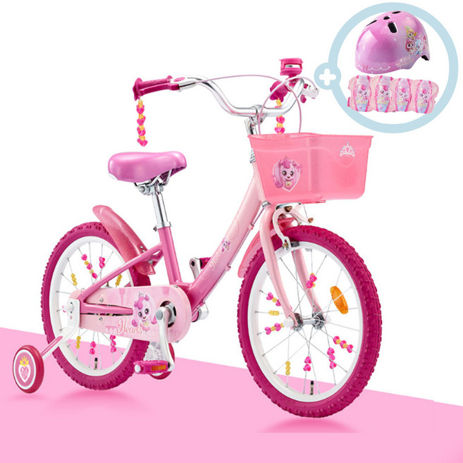 2026 삼천리 프린세스 캐치티니핑 하츄핑 16인치 어린이 여아 보조바퀴 네발자전거, 핑크, 1개, 111cm