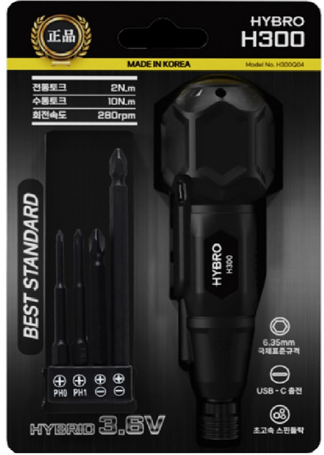 더하이브 USB 충전드라이버 3.6V, 1개