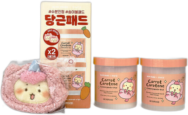 스킨푸드 캐롯 카로틴 카밍 워터 패드 더블기획 (+망곰파우치), 1개, 1g, 1매입