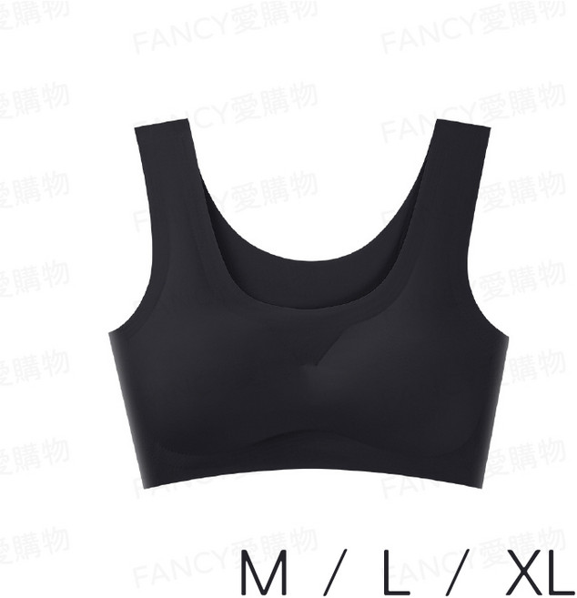 無痕冰絲涼感內衣 女生彈力舒適內衣