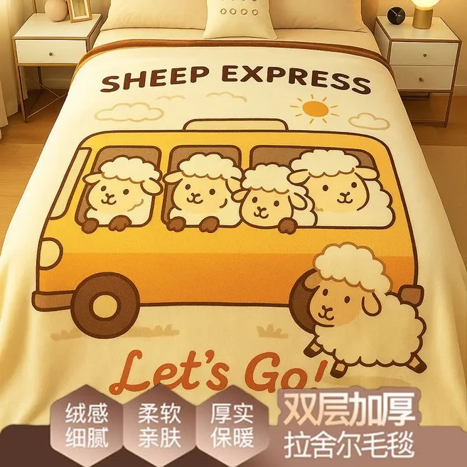 두꺼운 밍크 플리스 담요 킹사이즈 A & B 프린트 플러시 침대 겨울용 따뜻한 플로럴 시트, 10 Style-n