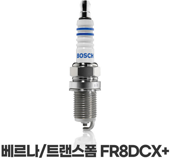 베르나 트랜스폼 G1.4/1.6 이트륨 점화플러그 FR8DCX+, 1개