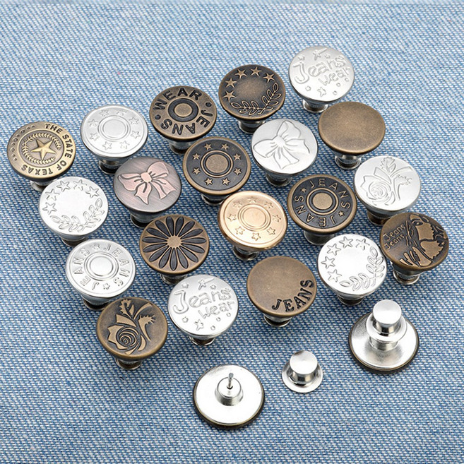 걸핀스 바지수선 단추고리 매직이지! 수선 단추 (10P SET), [1064]매직이지수선단추_디자인랜덤(10P)