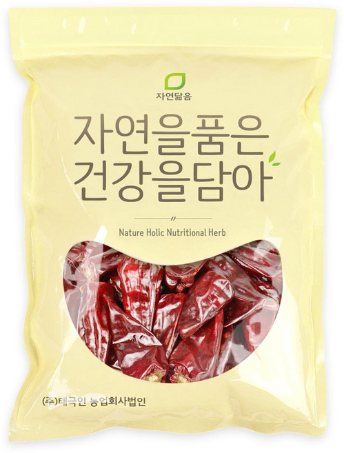 자연닮음 국내에서 스팀세척 건조한 수입 건고추 600g 익도 순한맛 한근 말린 통고추, 1개