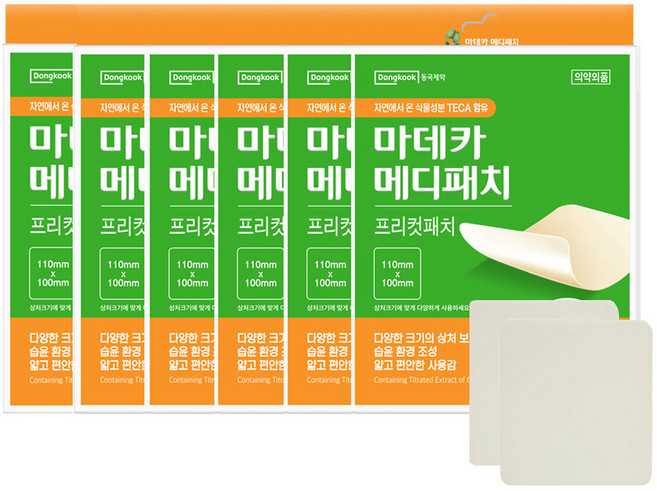 동국제약 마데카 메디패치 프리컷 2매 습윤밴드 상처밴드 흉터패치, 6개
