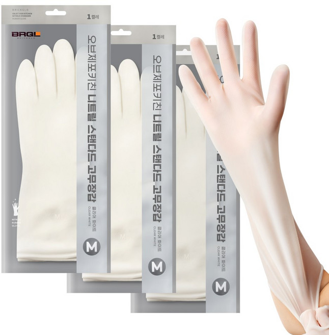 브릭글로 오브제포키친 질긴 니트릴 고무장갑 양손착용 세트, 클리어화이트, 중(M), 3세트