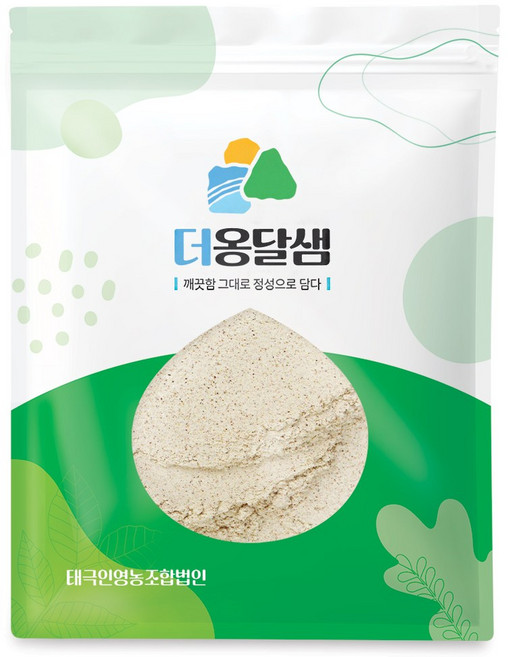 더옹달샘 고운 입자 연자육 가루 분말 1kg (판매자 직접 가공), 1개