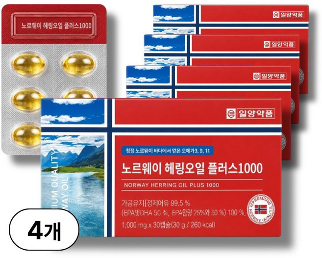 노르웨이산 헤링오일 오메가3 9 11 캡슐 복합지방산 고순도 혈행건강, 4개, 30정