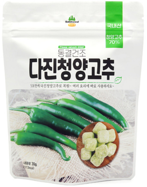 다진청양고추 동결건조 블럭 30g 6개 산마을