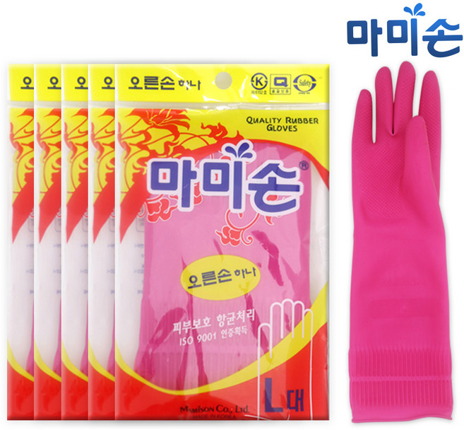 마미손 고무장갑 오른손 하나(대형) 5개