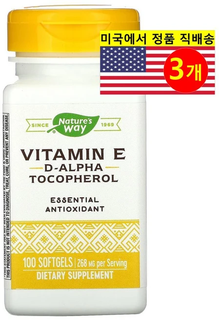 Natures Way 네이처스 웨이 비타민 E 400IU, 3개, 100정 - 쿠팡