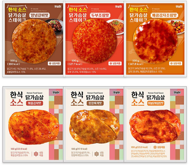 햇살닭 한식소스 닭가슴살 6종, 100g, 36개