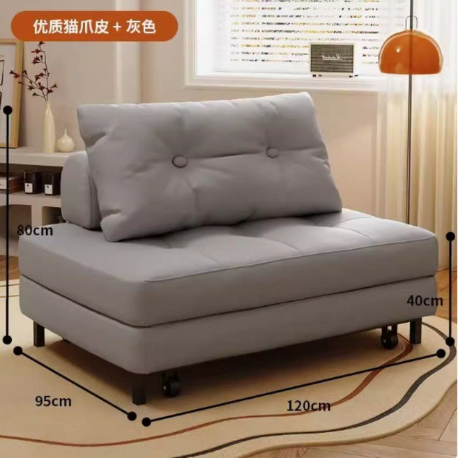 日式奶油單人沙發床 小戶型伸縮折疊設計 榻榻米公寓出租房 泡芙方塊造型 多功能收納空間, 【海綿款】高級灰120cm,122*70/90/120*41