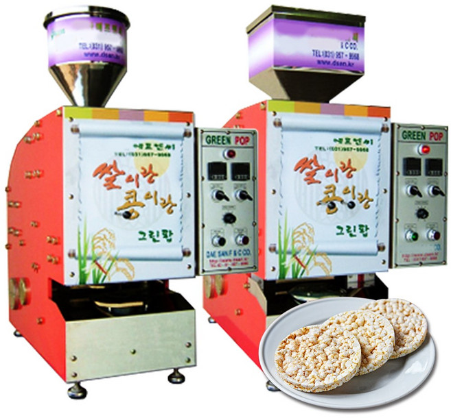 뻥튀기기계 업소용 접시 뻥튀기 쌀과자 원형 뻥 간식메이커 100% 곡물 국내생산, DSP-4040, 1개