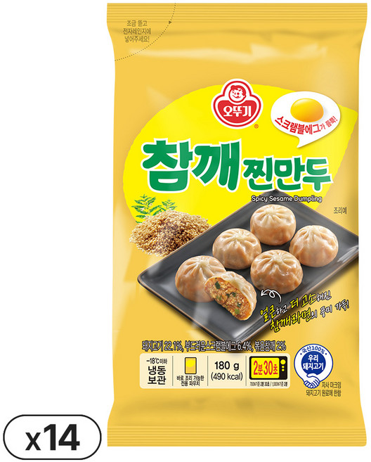 오뚜기 참깨 찐만두 180g 14개