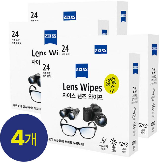 [자이스] 렌즈와이프 휴대폰클리너 24매 X 4세트