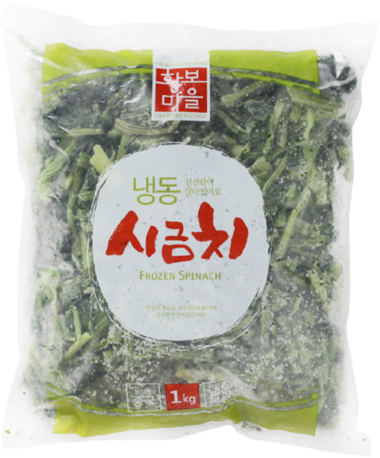 황보마을 냉동 시금치, 23개, 1kg