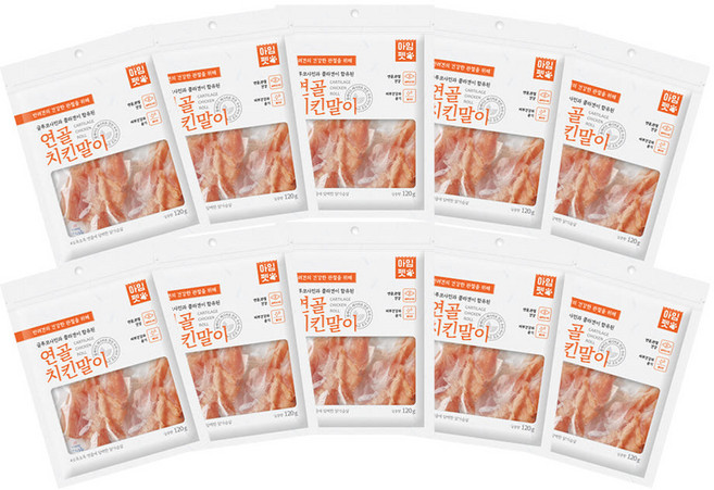 아임펫 연골 치킨말이 부드러운 애견간식, 연골치킨말이, 120g, 10개