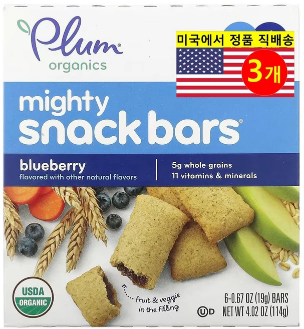 Plum Organics 유아동용 블랙베리 스낵 바 6개입 114g 3개 - 쿠팡