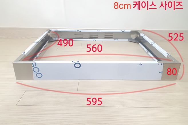 Kismetic 인덕션 쿡탑 케이스 스테인레스 모든제품 호환 가능 56X48X49cm 패널, 프리스탠딩, 8cm