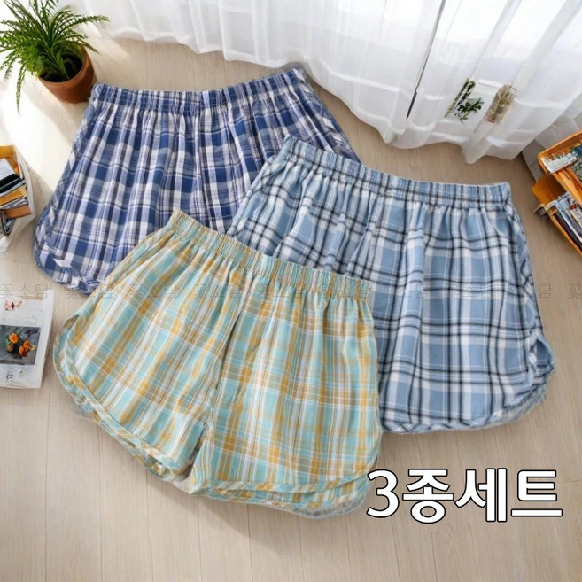 꽃소담 남녀공용 체크 코튼 트렁크 팬티 3종 세트 수면 반바지 사각 면팬티 MAL475