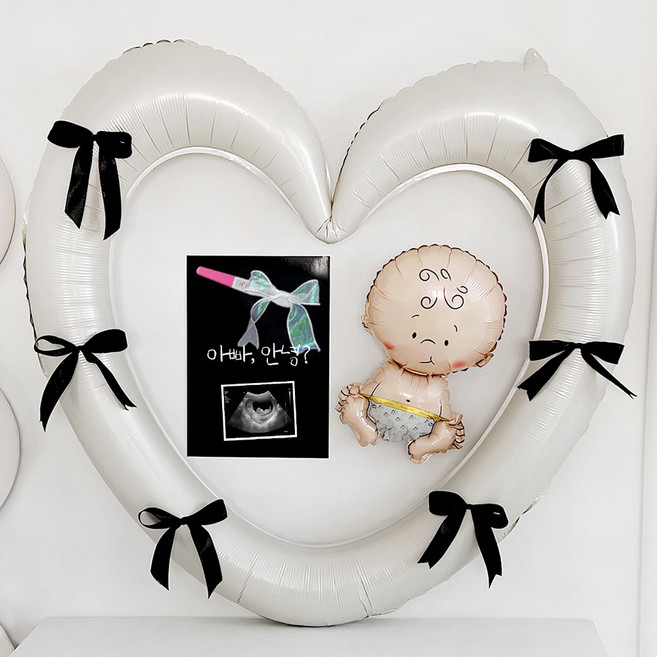 파티아일랜드 임밍아웃 하트 프레임 풍선 파티 세트 남편 서프라이즈 아기 임신 선물, 1세트, 블랙