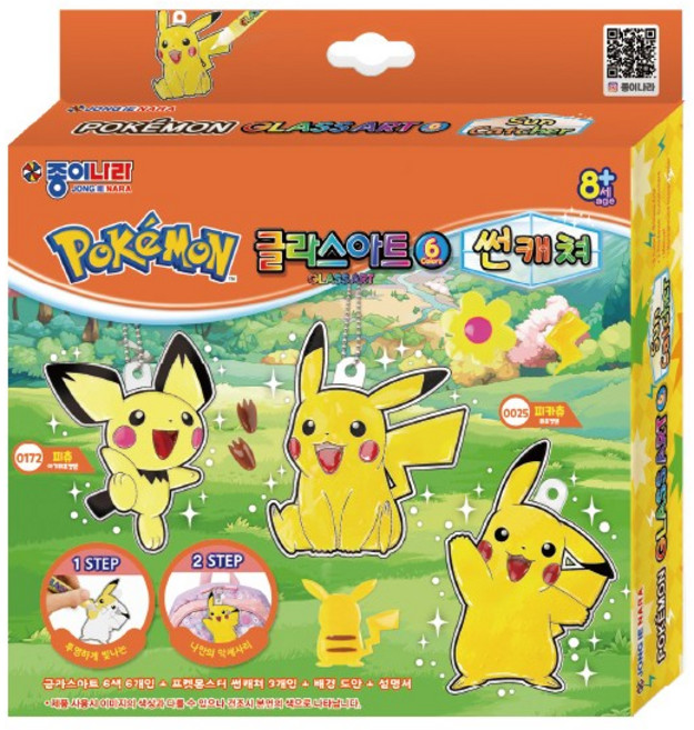 종이나라 포켓몬스터 글라스아트 썬캐쳐, 2개