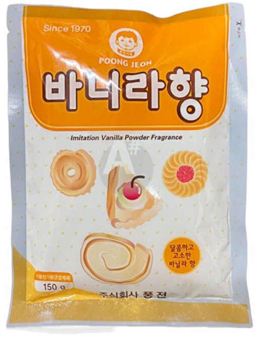 풍전식품 바니라향 바닐라가루 150g X 50개 홈베이킹용 머핀용 바닐라향분말, 1g, 1개