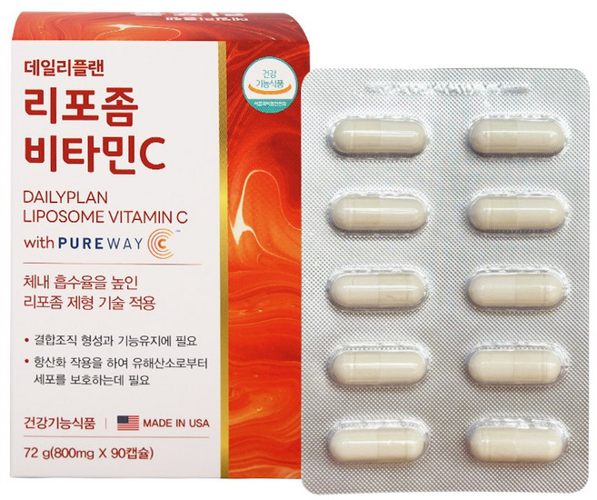 리포좀비타민C추천 고함량 비타민씨 리포솜비타민 식약처기능성인정, 3개, 90정