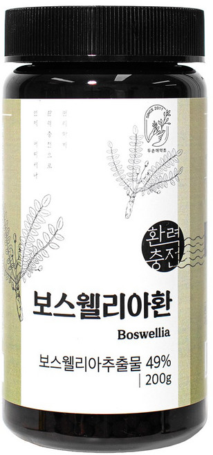 두손애약초 보스웰리아 환, 1개, 200g