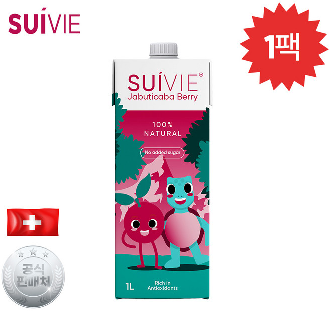 네오푸드 스위스직수입 수이비 자보티카바NFC 거북이 주스 1팩, 1개, 1L