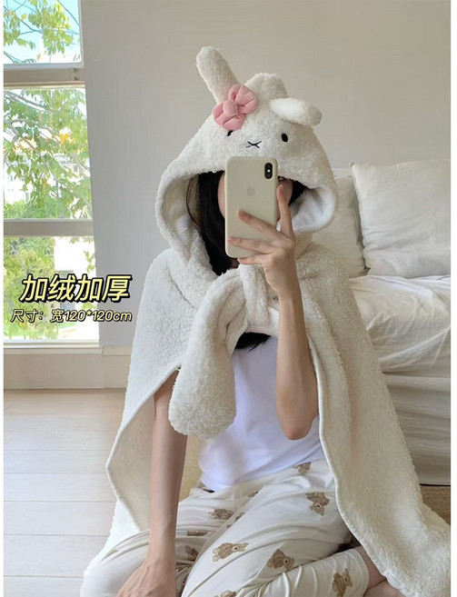 미피 miffy 귀여운 토끼 캐릭터 망토 담요 입는 후드 담요 수면 무릎 담요 학생 사계절