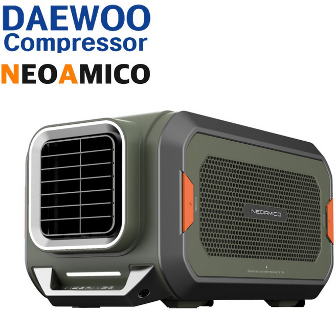 45년 전통의 제조기술 대우컴프레셔 CA60HAG 캠핑용 냉난방 에어컨 이동식 실외기없는 휴대용 미니 냉난방기 캠핑 국산 냉온풍기 전기 팬히터 난로 네오아미코, G(그린)