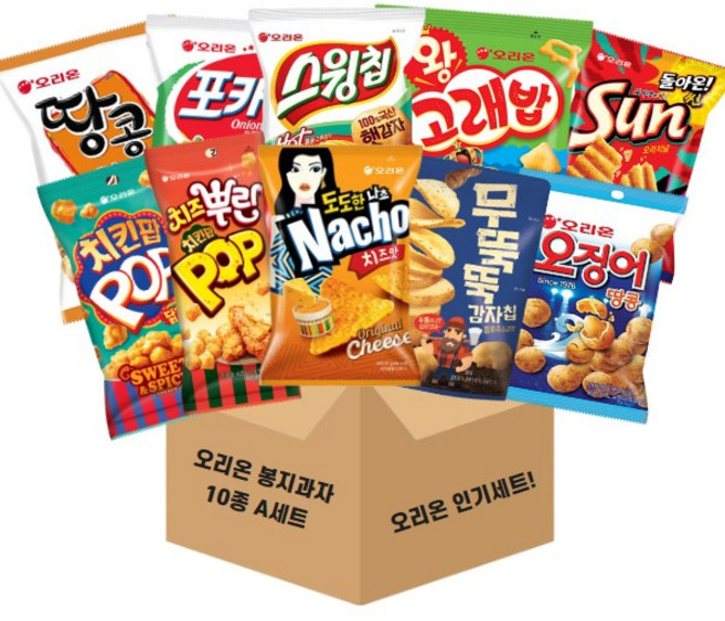 오리온 봉지과자 10종 선물세트 종합스낵, 1개