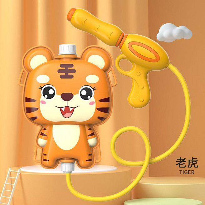 SAD 兒童揹包水槍玩具 抽拉式, 老虎 1.0L揹包水槍, 1個