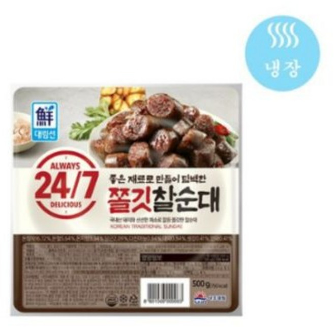 대림선 쫄깃한 찰순대 500g, 7개