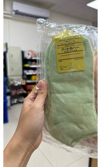 獨立包裝 女生短襪 淺口襪 短襪 薄襪 襪子