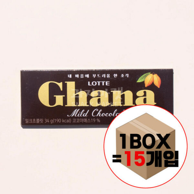 롯데 가나초콜릿 마일드 34gX15개입