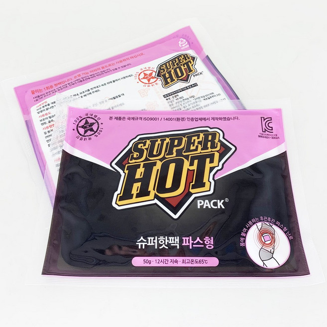 슈퍼핫팩 낱개 파스형 붙이는 핫팩 온열팩 휴대용 발열 손난로, 1개