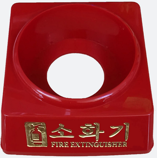 3.3kg용 국산소화기 받침대 1개