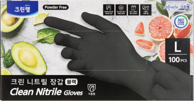 크린랩 니트릴장갑 블랙 100매 요리용 장갑, L, 1개