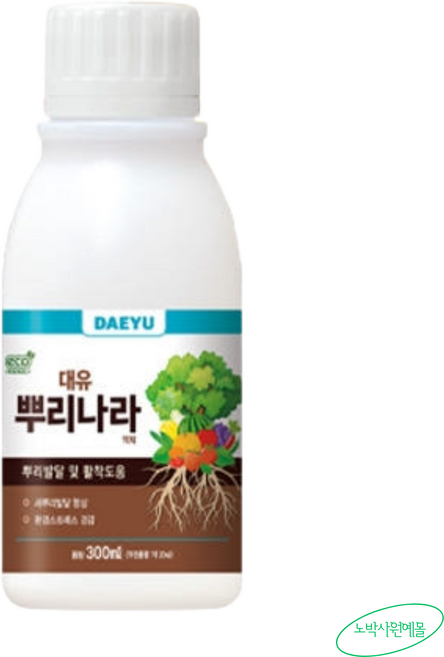 대유 뿌리나라 300ml 뿌리발근제 활착증진 식물영양제