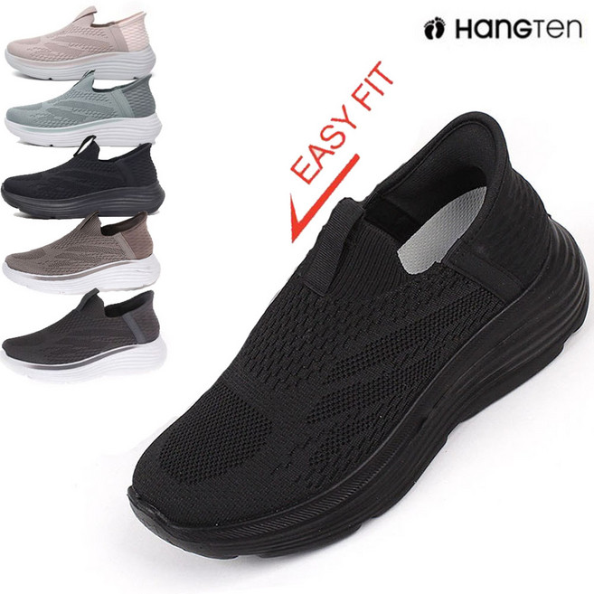 행텐 바로신는 이지핏 에어메쉬 슬립온 4.5cm키높이 남녀공용 푹신푹신 발편한스니커즈 아쿠아메쉬 HT-EZF55601